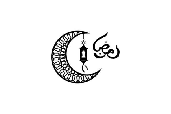 Graphic Asset for Ramadan Kareem Decorative Moon